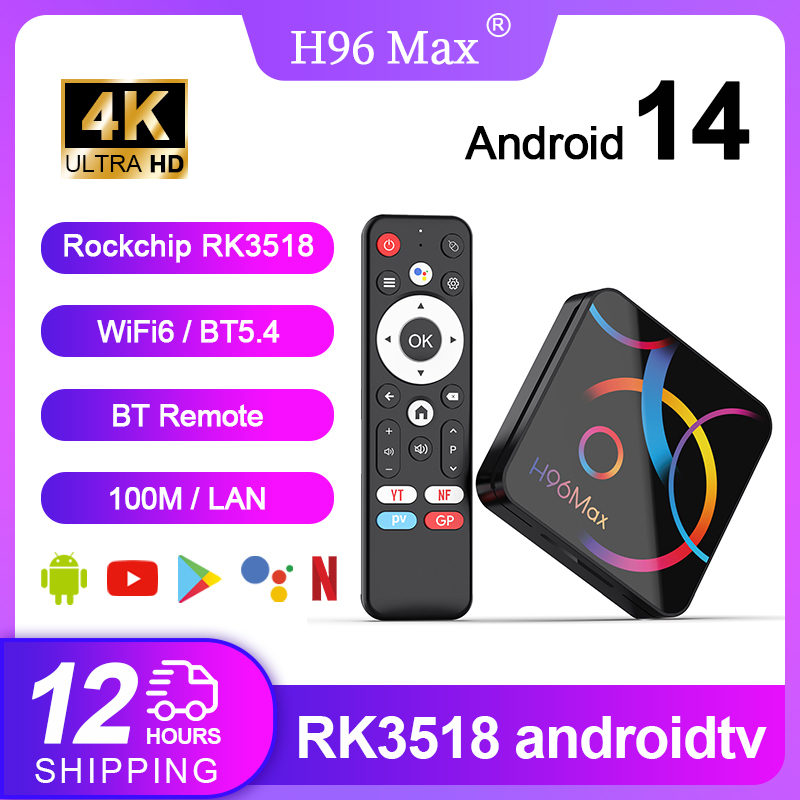Radxa Rock 5B 16Gb - ТВ-приставка H96Max RK3518 на Android 14