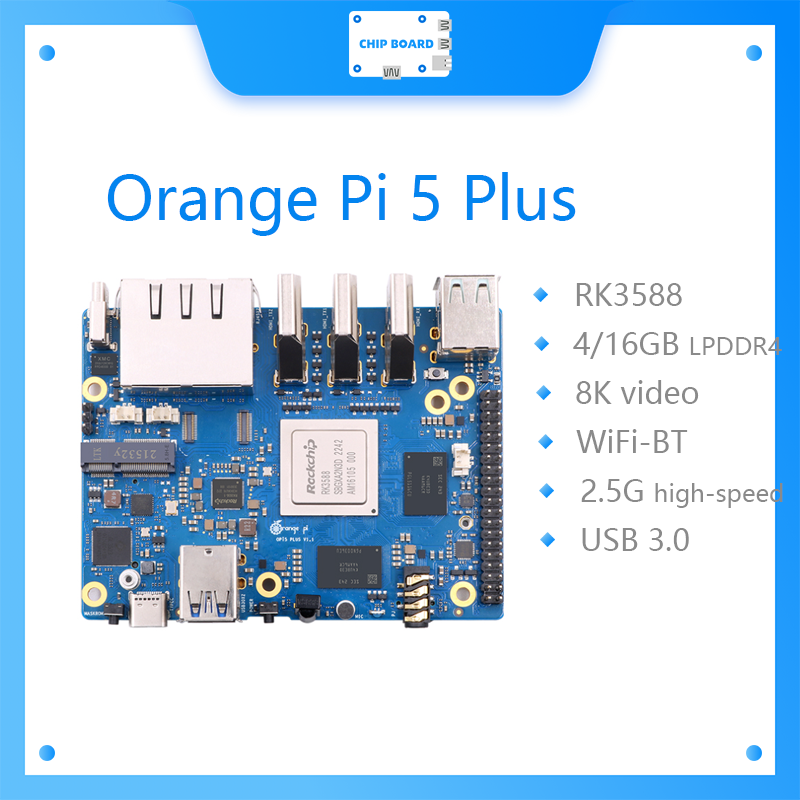 Orange Pi 5 Plus 16Gb - Компьютер Orange Pi 5 Plus с