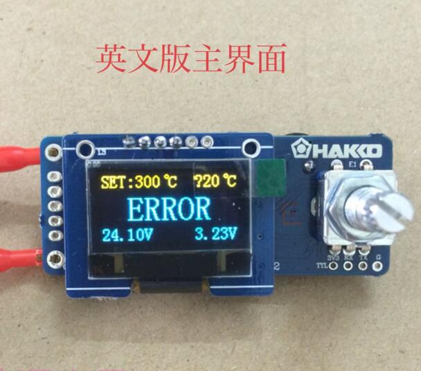 Паяльная станция T12 с цифровы – обзор и цена Soldering Station T12 Oled