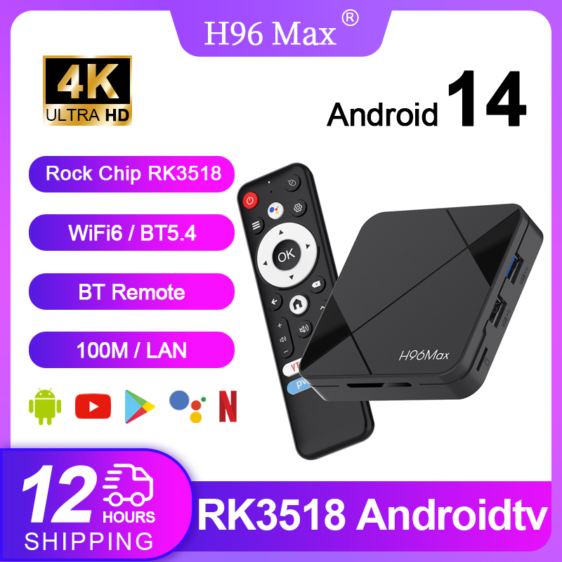 H96 MAX RK3518 ТВ-приставка An – обзор и цена Radxa Rock 5B 16Gb