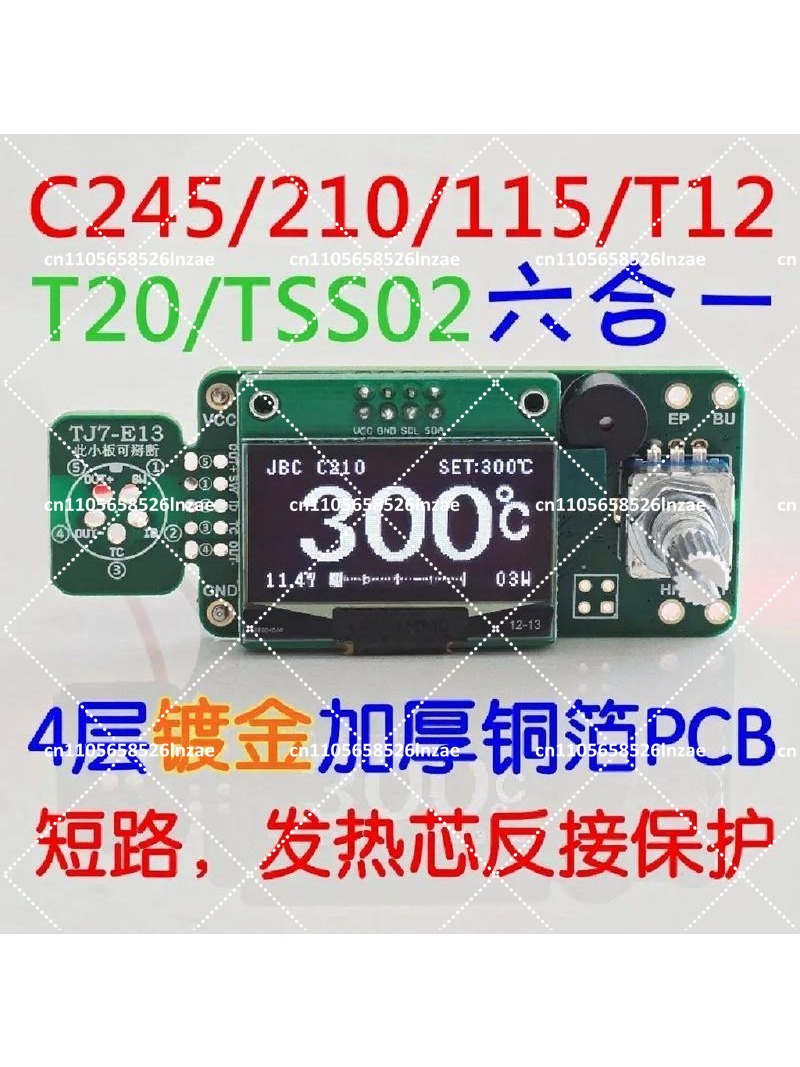 Плата управления паяльной стан – обзор и цена Soldering Station T12 Oled
